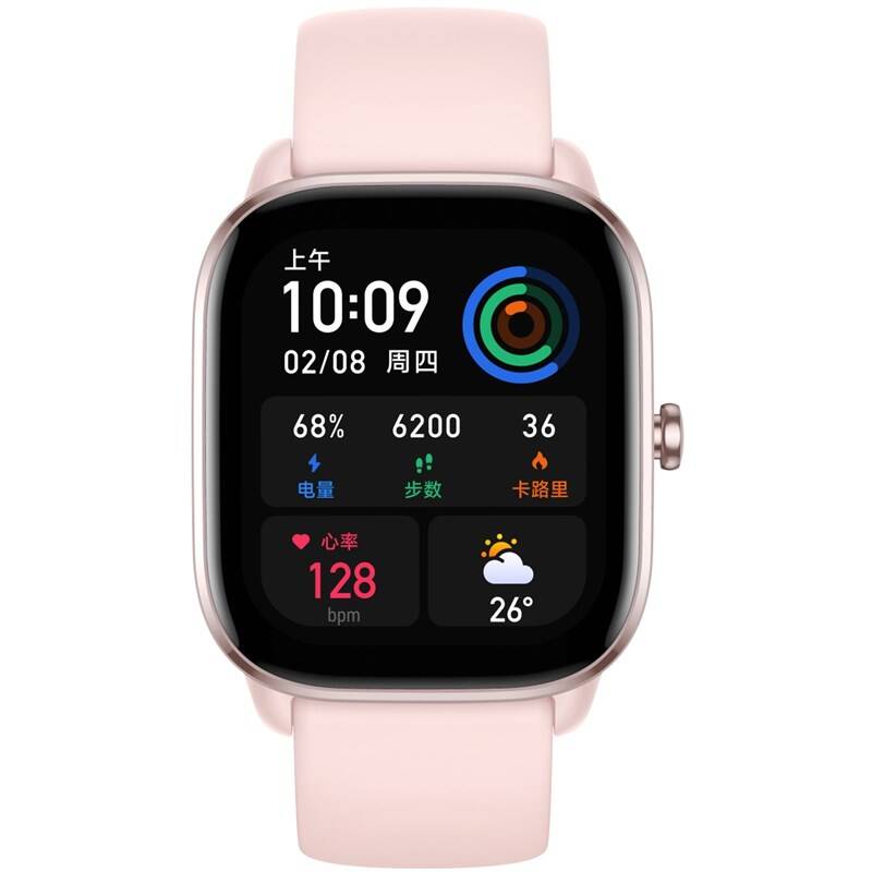 Chytré hodinky Amazfit GTS 4 Mini (6942) růžové, vráceno - použito, bez nabíječky